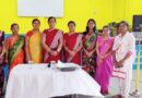 मातृ शक्ति ही विकासशील समाज और देश की आधारशिला है- अभिलाष गिरी