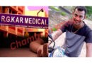 आरजी कर मेडिकल कॉलेज कोलकाता में ट्रेनी डॉक्टर के साथ हुए बलात्कार और हत्या का मुख्य आरोपी संजय राय ही है